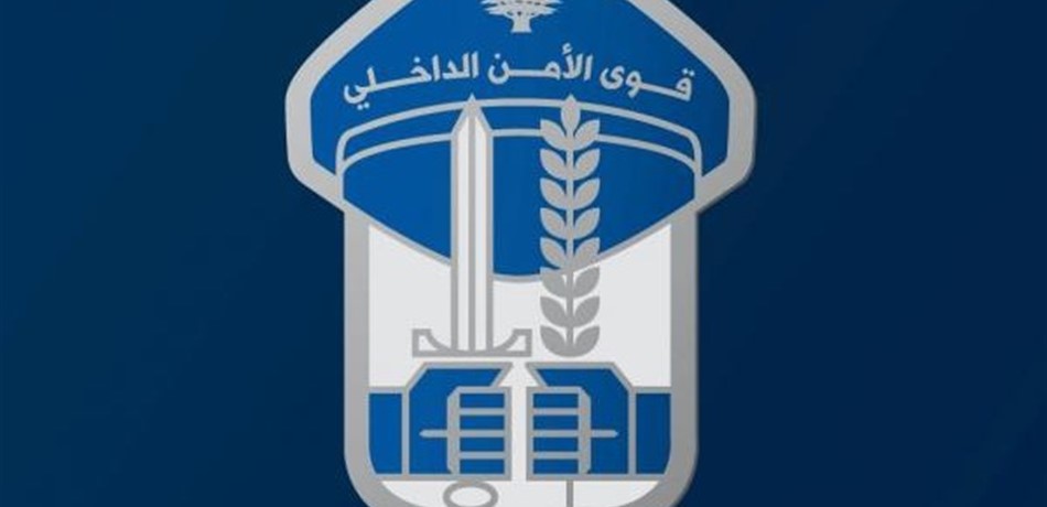 تدابير سير في جزين غداً