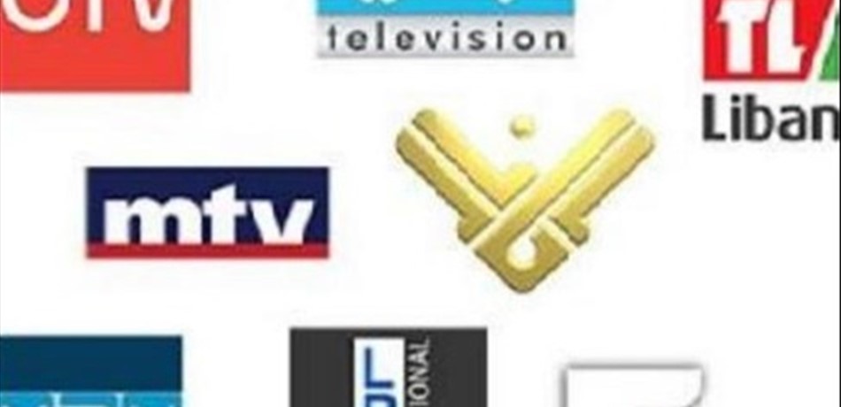 مقدمات نشرات الأخبار المسائية