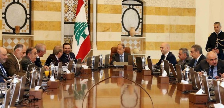 تشكيل الحكومة قد لا يطول... ولكن ماذا عن البيان الوزاري؟