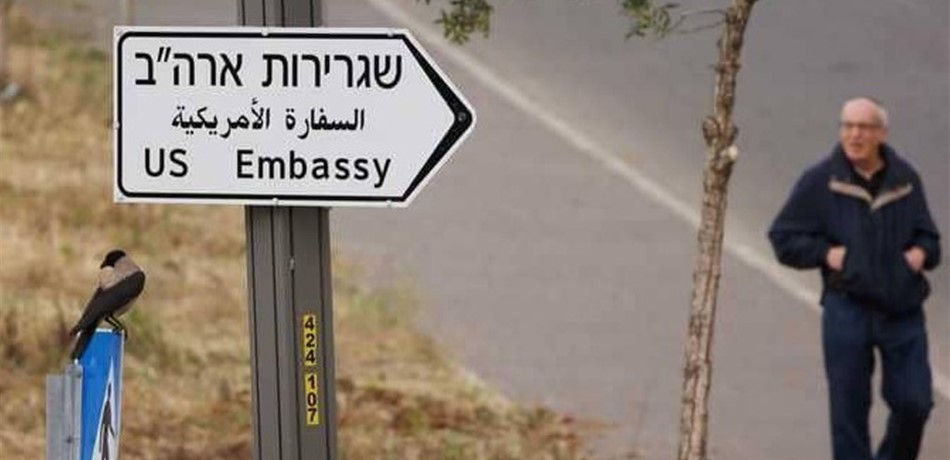 إسرائيل قد تمنع الأذان بسبب "السفارة الأميركية"!