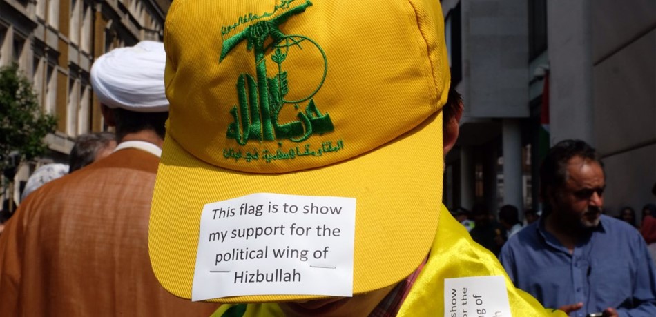حزب الله.. إلى الحقائب الاكسترا ومكافحة الفساد!