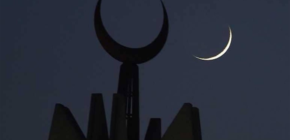 السعودية تدعو إلى تحري رؤية هلال رمضان