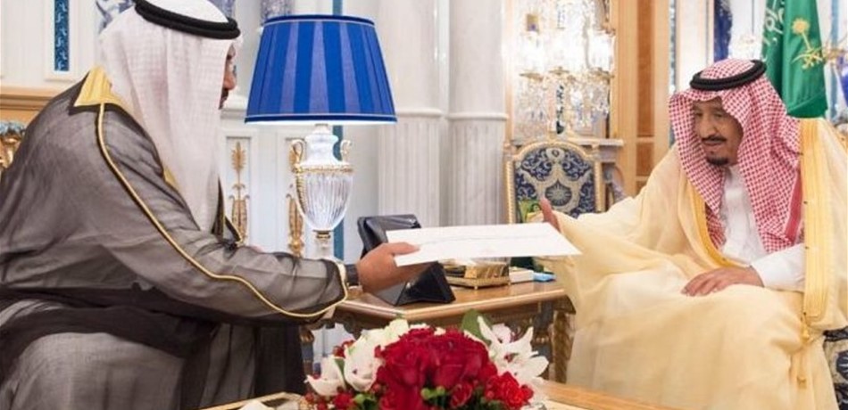 رسالة كويتية خطية الى الملك السعودي
