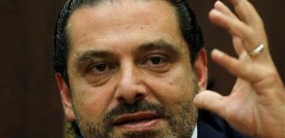 هل تكون قرارات الحريري بداية حركة تصحيحية؟