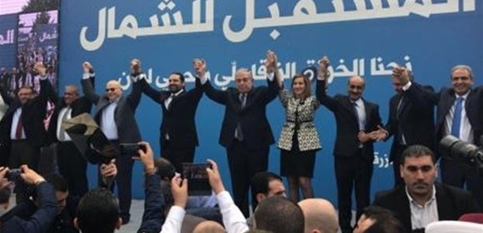 كواليس "نفضة" الحريري.. الطاولة انقلبت على رؤوس ظنّت أنّها "محصنة"