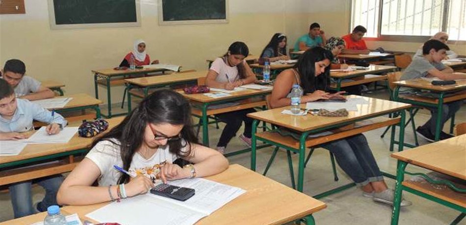 اليكم مواعيد الامتحانات الرسمية للتعليم العام والمهني والتقني