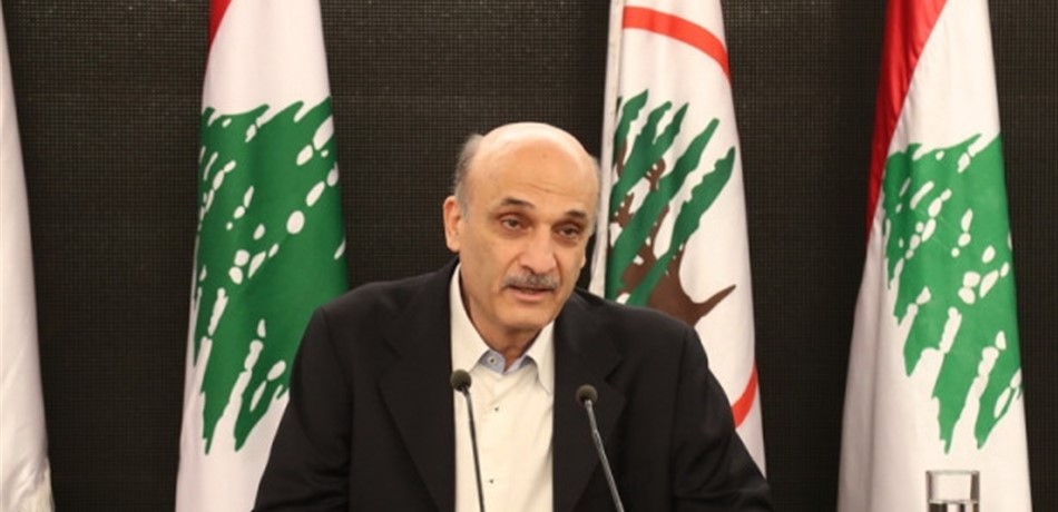 جعجع: لتدخل المجتمع الدولي فوراً وإيقاف المجزرة في غزة