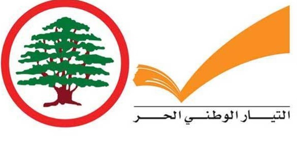 هل آثرت "القوّات" عدم الردّ على باسيل؟