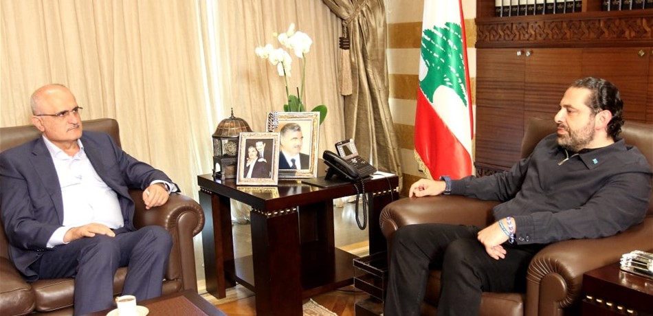  الحريري عرض ووزير المال الأوضاع 