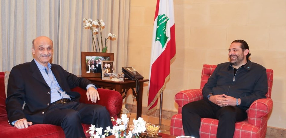 الحريري يلتقي جعجع في بيت الوسط