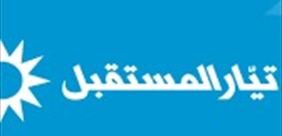 الحريري ماضٍ في حملته التصحيحية