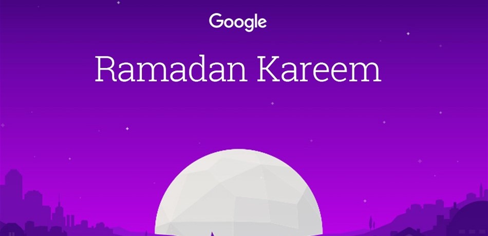 بمناسبة رمضان.. مزايا جديدة من غوغل! 