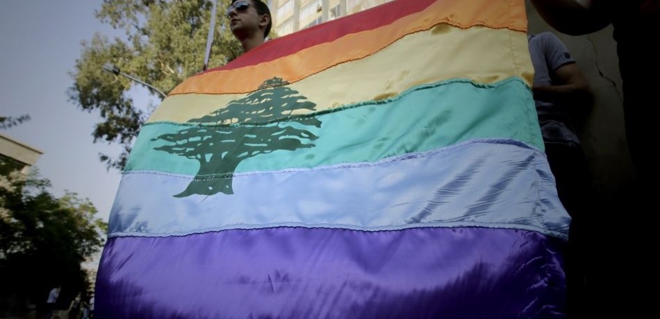 إلغاء احتفالات للمثليين في لبنان.. بضغط من "الرقابة"!