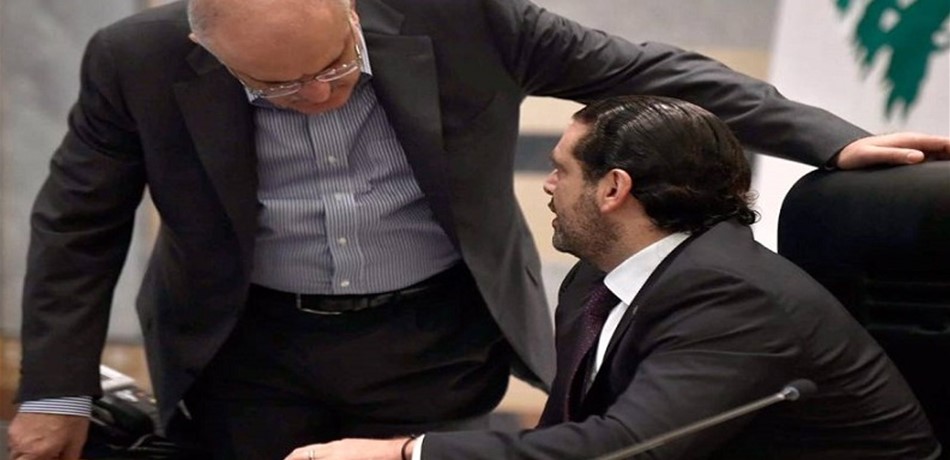 هذا ما أبلغه الحريري لحسن خليل بشأن وزارة المال