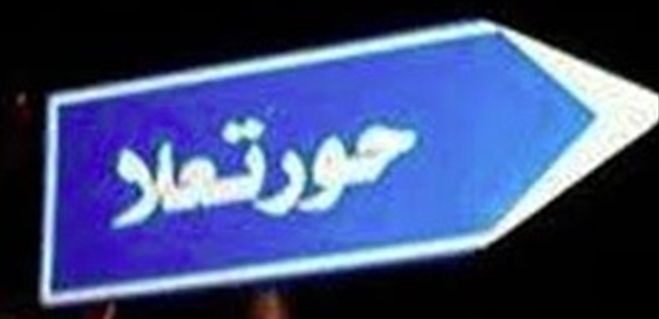 أطلق النار​ والقذائف الصاروخية باتجاه الجيش في حورتعلا ليتمكّن من الفرار