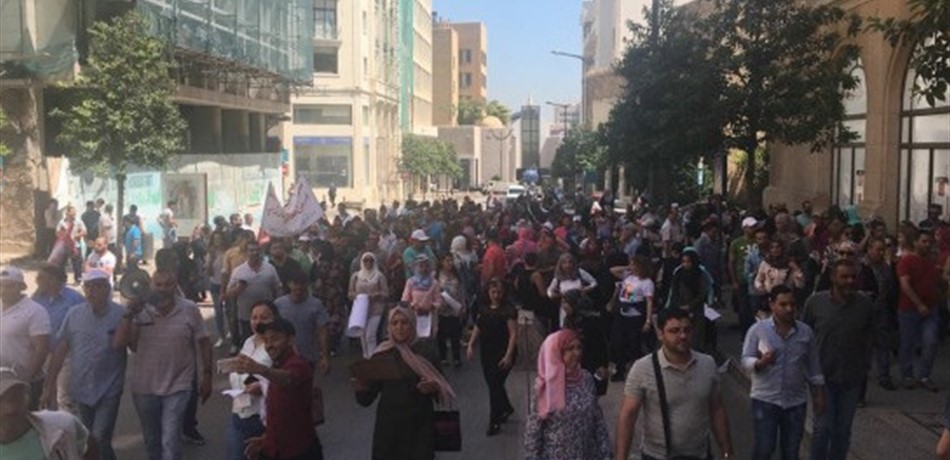 اعتصام لموظفي المستشفيات الحكومية في رياض الصلح