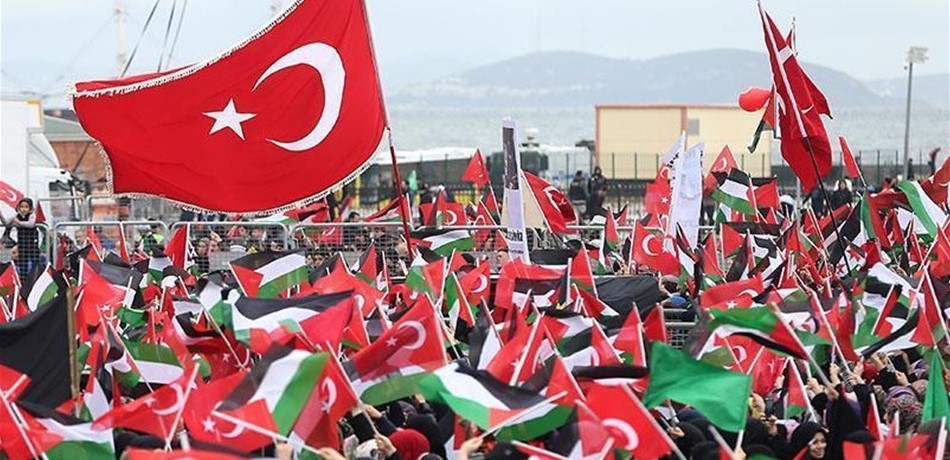 الأتراك يتظاهرون نصرةً للقدس.. بمشاركة أردوغان