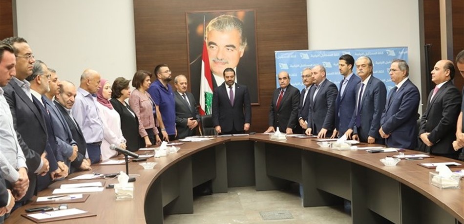 الحريري: لن نقبل أن يكون البلد منصة لأجندات خارجية معادية للعرب