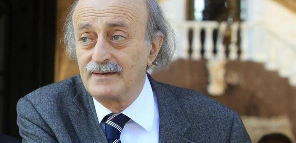 جنبلاط يحذّر من "لعبة جهنميّة" في آخر أيام الحكومة.. ونصيحة للعهد