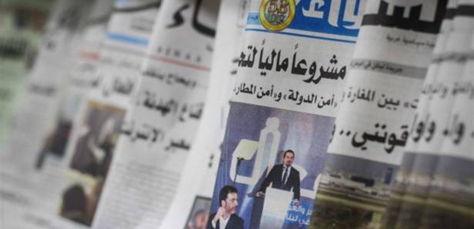 عطلة الصحافة في عيد "المقاومة والتحرير"