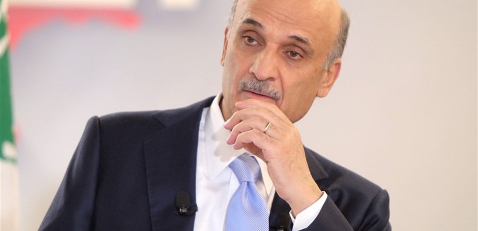 جعجع: سنضع ورقة بيضاء بموضوع انتخاب رئيس مجلس النواب