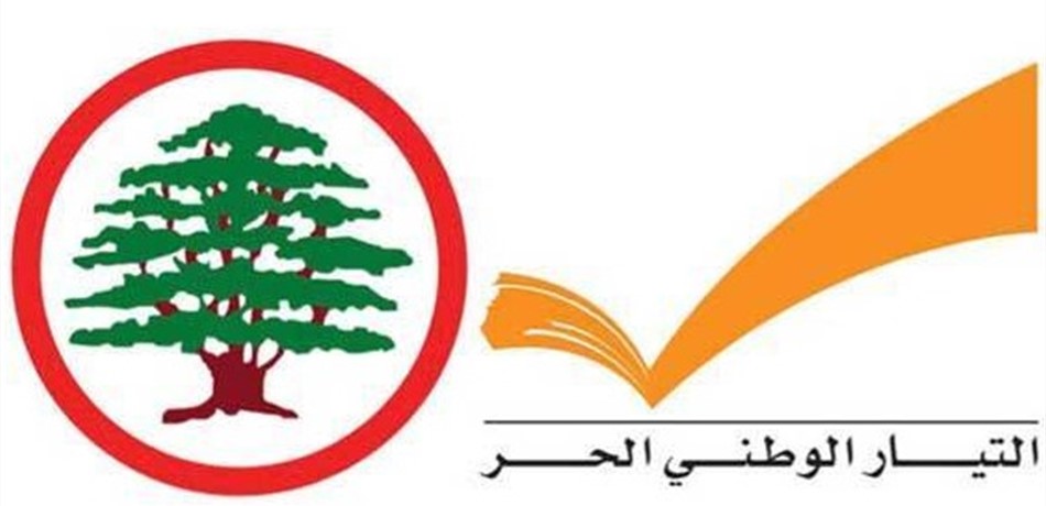 اشتداد الكباش بين "القوات" و"العوني" حول التمثيل المسيحي بالحكومة