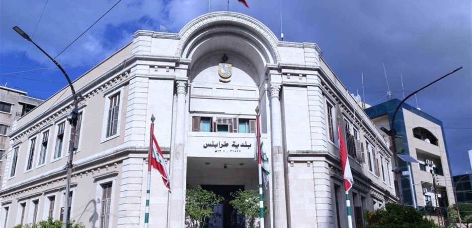 "بشائر العزّ" في بلدية طرابلس تتطلع إلى عزم كتلتها