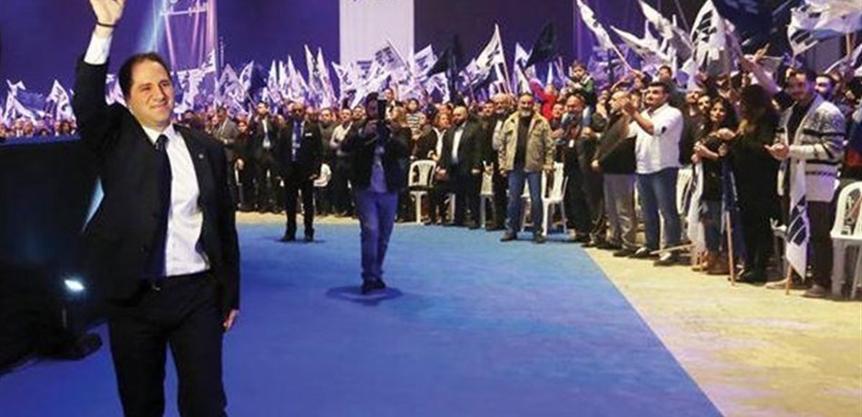 هل تفجّر الانتخابات المكتب السياسي الكتائبي؟