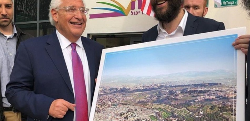 السفير الأميركي يتسلم صورة "مشبوهة".. أُزيلت قبة الصخرة ووضع "الهيكل" مكانها! 