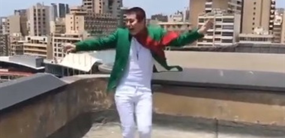بالفيديو.. جو رعد يرقص بعد انتخاب بري: "يا قائد الله معك"