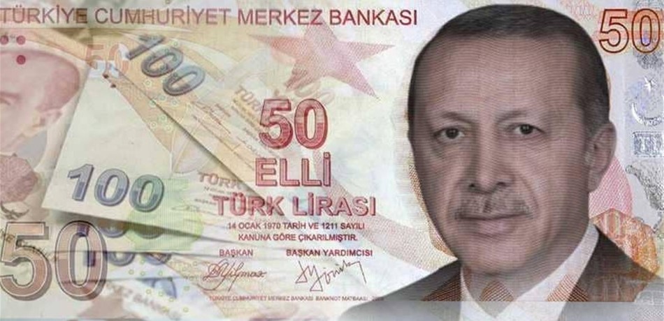 البنك المركزي التركي يخيّب أردوغان ويرفع الفائدة