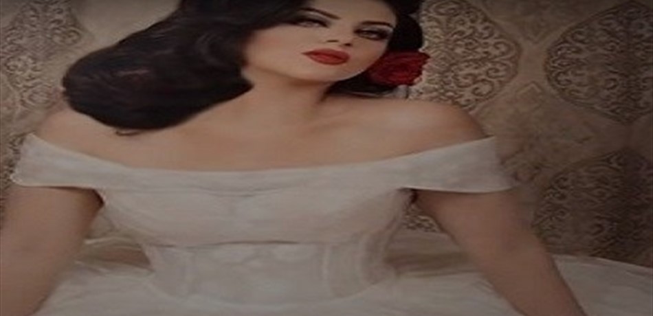 بالصور.. بعد زواجها.. حليمة بولند تعلن اعتزالها رسميا