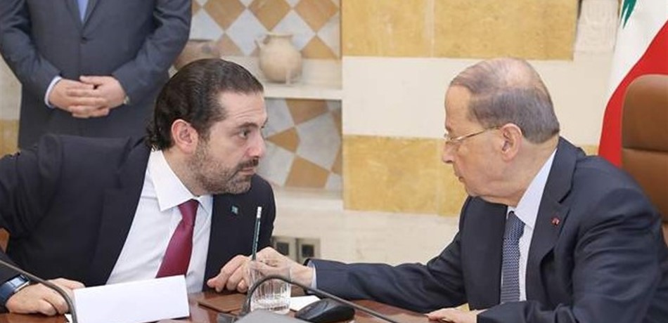 هل تكون مهمّة الحريري صعبة؟