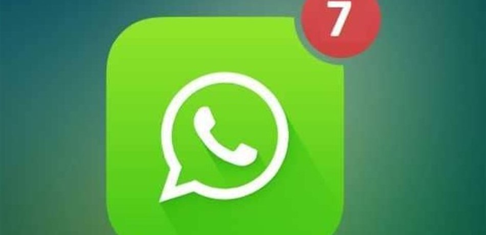 "ثغرة خطيرة" في "واتساب".. ما هي؟