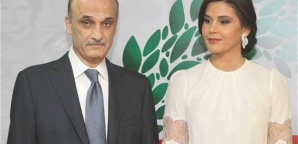 لماذا قصد جعجع بعبدا... وبماذا طالب؟