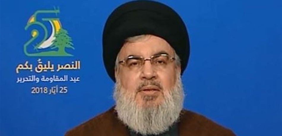 نصرالله: لم نطلب وزارة سيادية وشروطنا لا تعيق تشكيل الحكومة