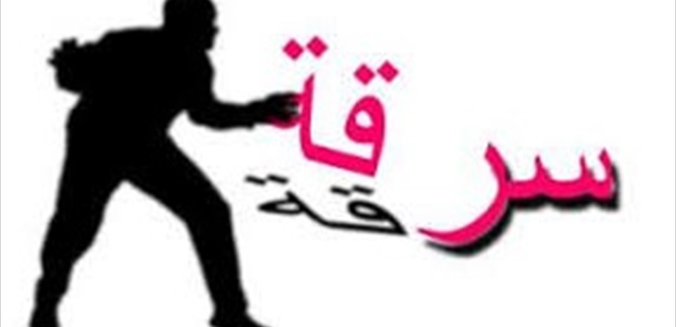 سرقة صندوق النذورات من كنيسة مار ضومط في جبيل