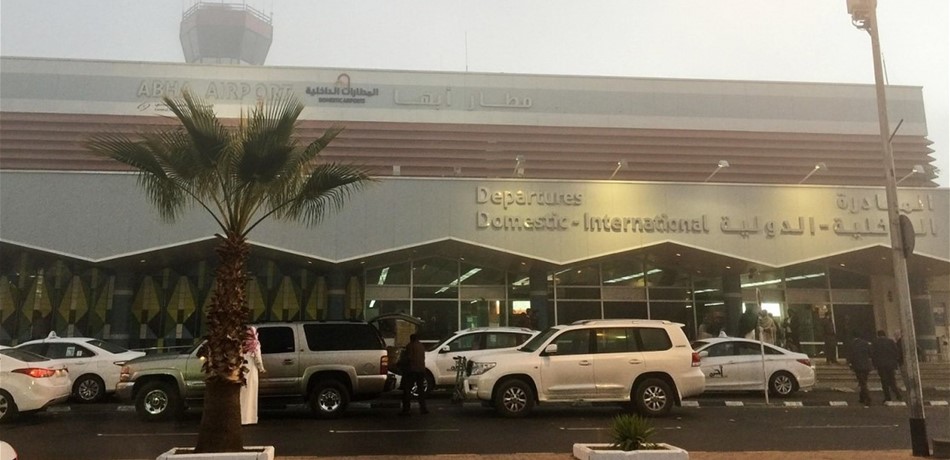 إحباط هجوم بطائرة من دون طيار باتجاه أبها السعودية