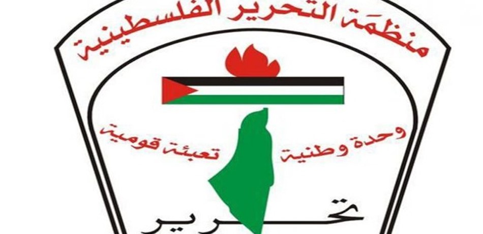 فصائل "منظمة التحرير": نأمل أن يلحظ البيان الوزراي الحقوق المدنية للفلسطينيين
