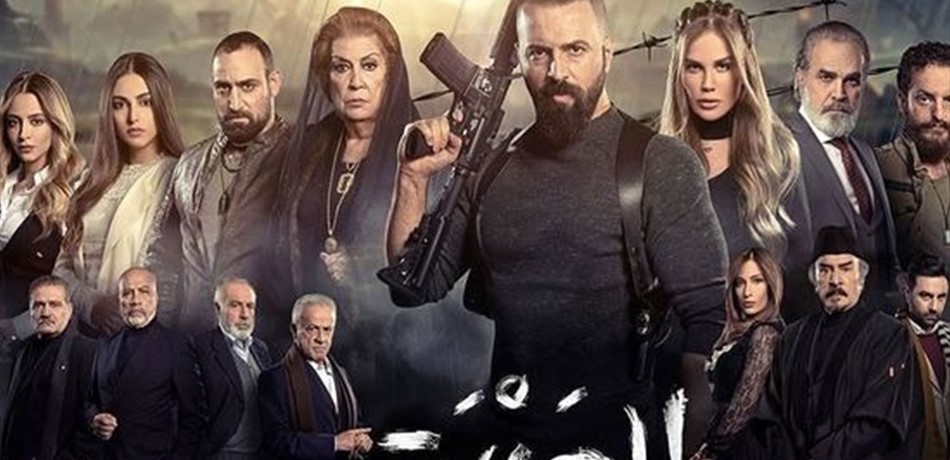 خطأ فادح في مسلسل "الهيبة العودة".. ونانسي عجرم تكشفه!