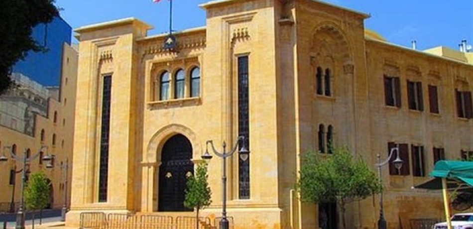 لا عودة إلى ما قبل الـ 2005