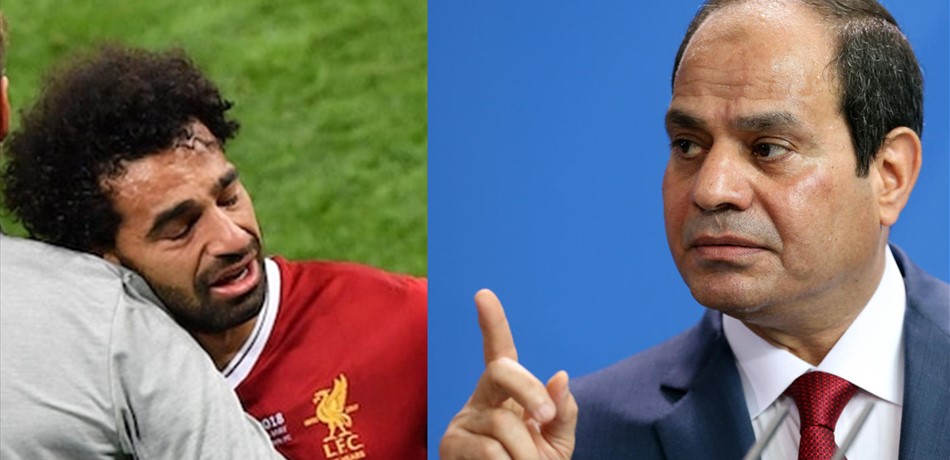  السيسي يعلق على إصابة محمد صلاح