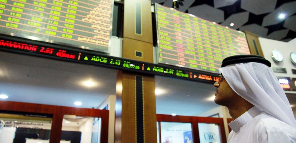 البورصة السعودية تتراجع تحت ضغط هبوط أسعار النفط