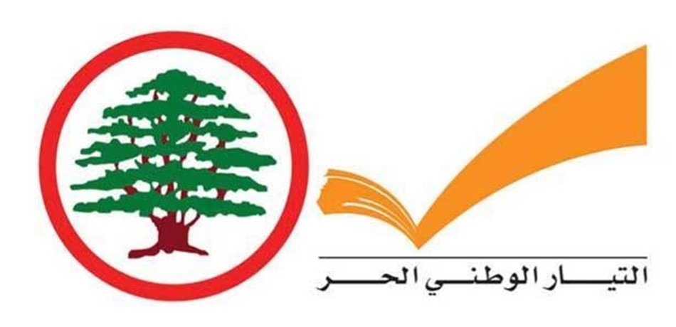 عقدة تمثيل "القوات اللبنانية" دون حل.. الحكومة ستبصر النور في الأضحى؟ 