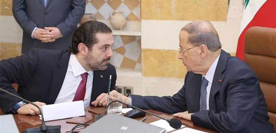 العمل الجدّي سيبدأ بعد اللقاء المنتظر بين عون والحريري.. إليكم التفاصيل