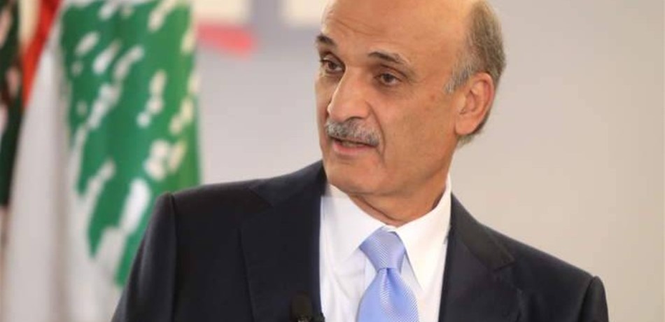 متى سيبّق جعجع بحصة إتفاق معراب؟