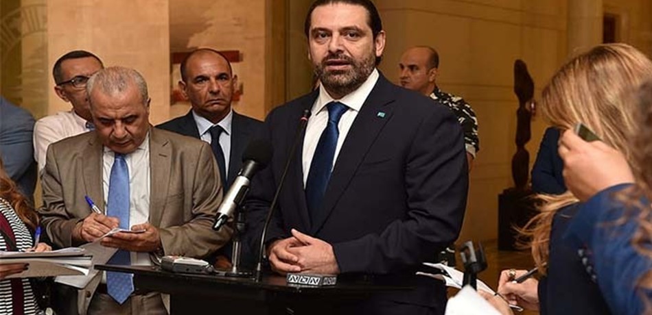 الحريري أمام 3 خيارات.. ومهمة الدفاع عن صلاحياته!