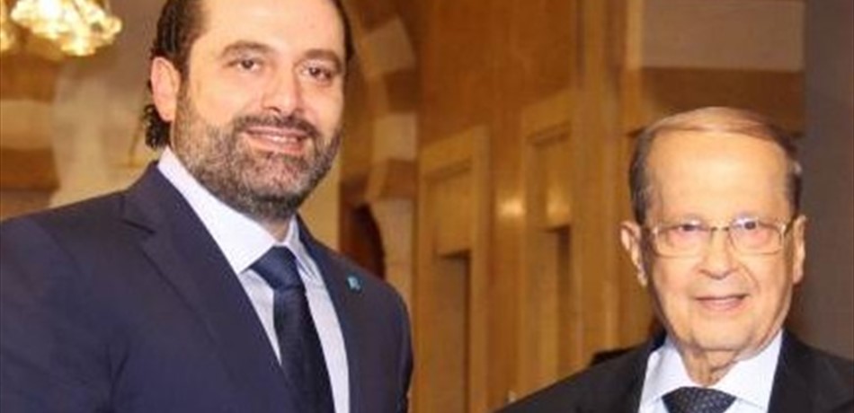 الحريري يعدّل أسلوبه مع عون