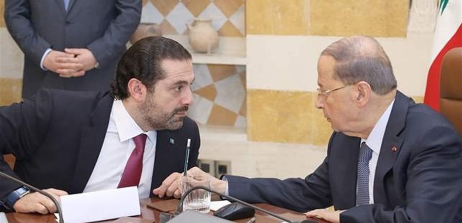 جدال حول "حصص" الرئاستين.. ومواقف للحريري في إفطار "بيال" الأحد