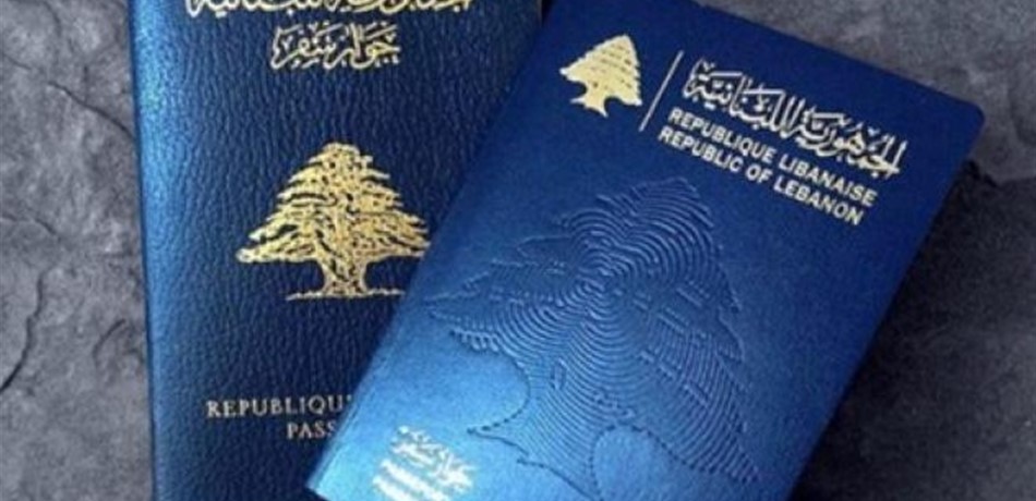 "اللقاء الديمقراطي" يعد للطعن بمرسوم التجنيس: ما هي المعايير ولماذا تم تهريبه؟